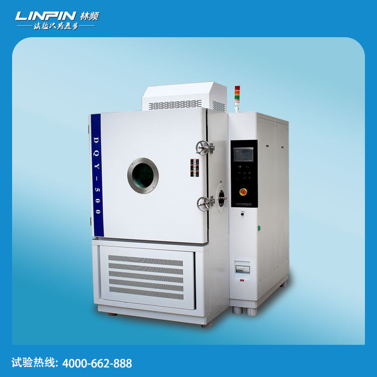 低氣壓試驗(yàn)箱的產(chǎn)品風(fēng)險(xiǎn)預(yù)警與安全閾值確定作用